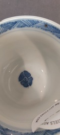 A rare Chinese reticulated double-walled blue and white 'phoenix' cup, Kangxi