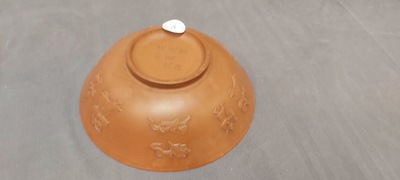 A Chinese Yixing stoneware bowl, Sheng Rong 沈融 mark, Qing