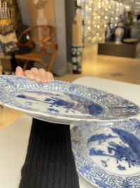 Three Chinese blue and white 'Mongolian hunt' dishes, Chenghua mark, Kangxi