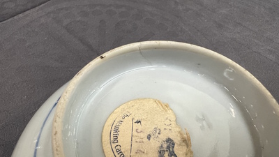Une collection en porcelaine de Chine de l'&eacute;pave du Cargo Nankin, Qianlong