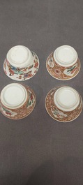 Een Chinese famille rose theepot, vier koppen en drie schotels, Yongzheng