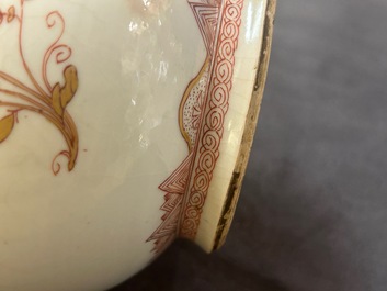 A Chinese iron-red and gilt-decorated triple gourd vase, Kangxi