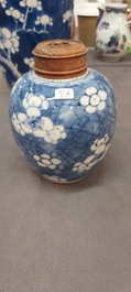 Three Chinese blue and white vases, a cup and two saucers, Kangxi and later