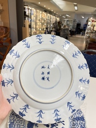 Three Chinese blue and white 'Mongolian hunt' dishes, Chenghua mark, Kangxi