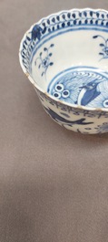 Three Chinese blue and white vases, a cup and two saucers, Kangxi and later