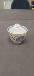 A rare Chinese reticulated double-walled blue and white 'phoenix' cup, Kangxi