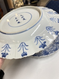 Three Chinese blue and white 'Mongolian hunt' dishes, Chenghua mark, Kangxi