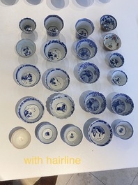A very extensive collection of Chinese cups and saucers, Kangxi and later