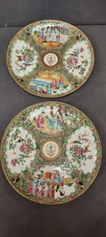 Een Chinees Canton famille rose 41-delig servies met het wapen van Ormiston voor de Schotse markt, 19e eeuw