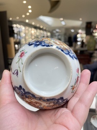 Six Chinese famille rose and grisaille export porcelain wares, Qianlong