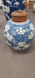Three Chinese blue and white vases, a cup and two saucers, Kangxi and later