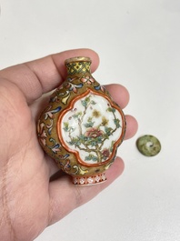 Six tabati&egrave;res en porcelaine de Chine, 19/20&egrave;me
