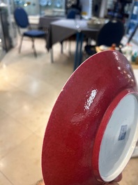 Een paar Chinese monochrome robijnrode schotels, Jiaqing merk en periode