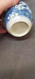 Three Chinese blue and white vases, a cup and two saucers, Kangxi and later