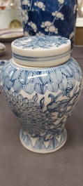 Three Chinese blue and white vases, a cup and two saucers, Kangxi and later