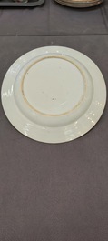 A Chinese famille rose dish and two plates, Yongzheng/Qianlong