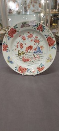 A Chinese famille rose dish and two plates, Yongzheng/Qianlong
