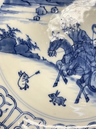 Three Chinese blue and white 'Mongolian hunt' dishes, Chenghua mark, Kangxi
