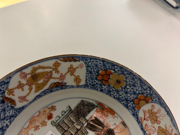 A Chinese blue and white covered vase and a verte-Imari plate, Kangxi