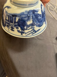 A Chinese blue and white 'mythical beasts' bowl, Shen De Tang Zhi mark, Kangxi
