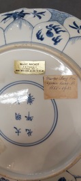 A Chinese blue and white lotus-shaped dish, Chenghua mark, Kangxi