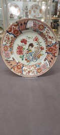 A Chinese famille rose dish and two plates, Yongzheng/Qianlong