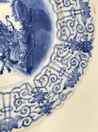 Three Chinese blue and white 'Mongolian hunt' dishes, Chenghua mark, Kangxi