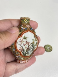 Six tabati&egrave;res en porcelaine de Chine, 19/20&egrave;me