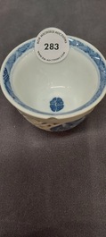 A rare Chinese reticulated double-walled blue and white 'phoenix' cup, Kangxi
