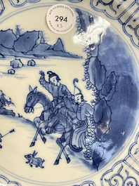 Three Chinese blue and white 'Mongolian hunt' dishes, Chenghua mark, Kangxi