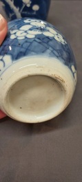 Three Chinese blue and white vases, a cup and two saucers, Kangxi and later