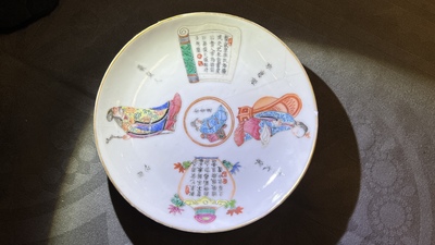 Een diverse collectie Chinees famille rose en famille verte porselein, Yongzheng en later