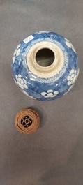 Three Chinese blue and white vases, a cup and two saucers, Kangxi and later
