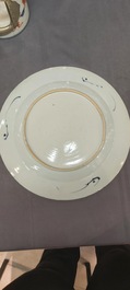Une collection vari&eacute;e en porcelaine de Chine, Kangxi/Qianlong