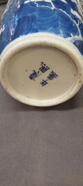 Three Chinese blue and white vases, a cup and two saucers, Kangxi and later