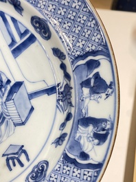 Twee Chinese blauw-witte borden met de Cao zussen, Kangxi merk en periode en Yongzheng