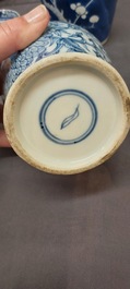 Three Chinese blue and white vases, a cup and two saucers, Kangxi and later