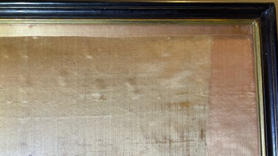 Een Chinese met metaaldraad geborduurde zijden stoelbekleding, Qianlong
