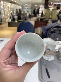Six Chinese famille rose and grisaille export porcelain wares, Qianlong