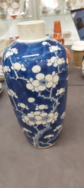 Three Chinese blue and white vases, a cup and two saucers, Kangxi and later