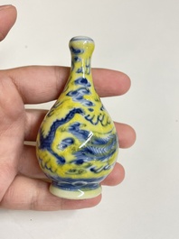 Six tabati&egrave;res en porcelaine de Chine, 19/20&egrave;me