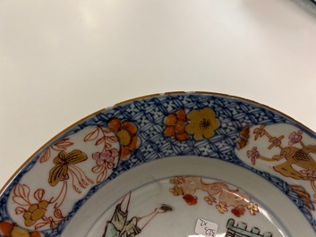 A Chinese blue and white covered vase and a verte-Imari plate, Kangxi