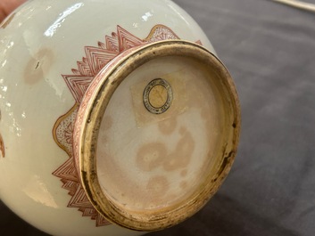 A Chinese iron-red and gilt-decorated triple gourd vase, Kangxi