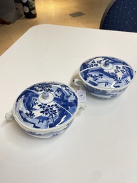 A pair of Chinese blue and white bowls and covers, Kangxi