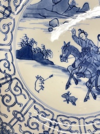 Three Chinese blue and white 'Mongolian hunt' dishes, Chenghua mark, Kangxi