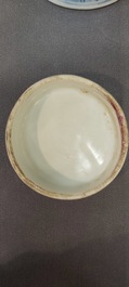Three Chinese blue and white vases, a cup and two saucers, Kangxi and later