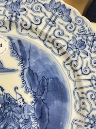 Three Chinese blue and white 'Mongolian hunt' dishes, Chenghua mark, Kangxi