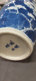 Three Chinese blue and white vases, a cup and two saucers, Kangxi and later