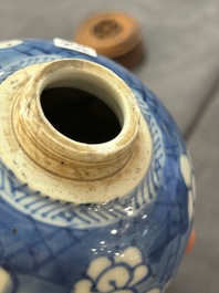 Three Chinese blue and white vases, a cup and two saucers, Kangxi and later