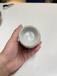 Six Chinese famille rose and grisaille export porcelain wares, Qianlong
